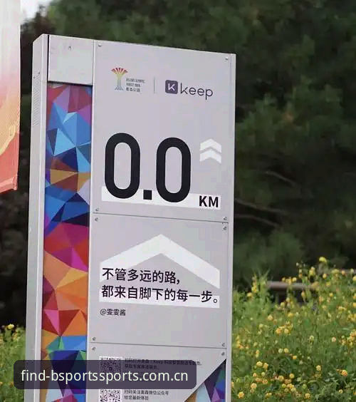 B体育登录怎么样 B体育登录怎么样?全面对比:官方入口vs第三方渠道,哪个更安全高效?