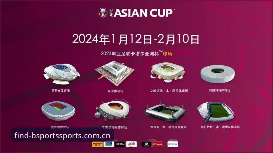 B体育登录 揭秘B体育登录入口背后的真相:2024最新网址获取全攻略