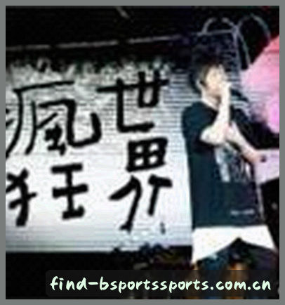 李薇