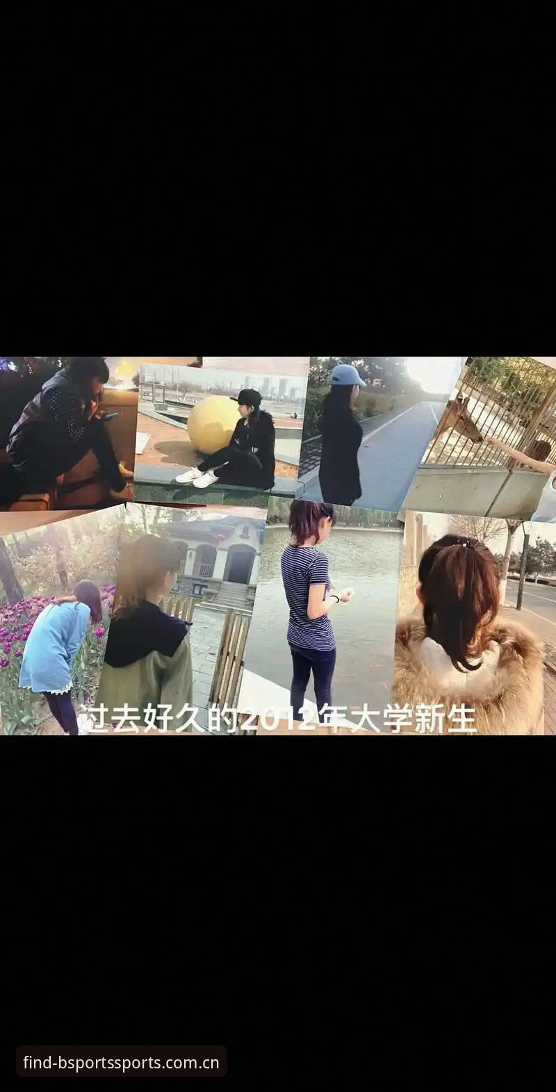 B体育官方通道 揭秘B体育官方通道:你不知道的访问捷径与2024最新入口真相